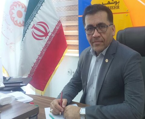 دکتر حسین اسدی راد مدیر کل بهزیستی استان بوشهر در پیامی هفته بهزیستی را تبریک گفت