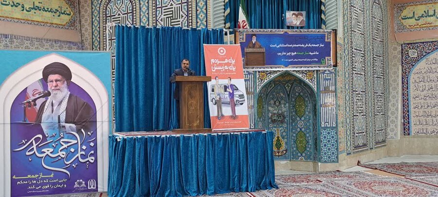 سخنرانی مدیر کل قبل از خطبه های نمازجمعه