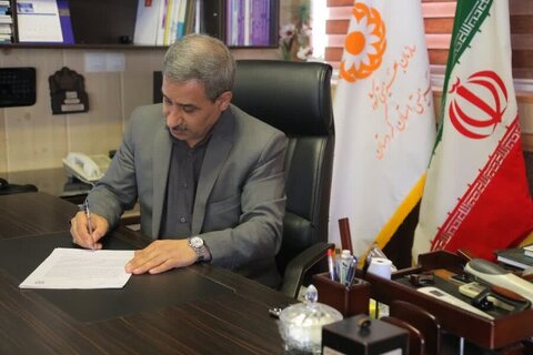 پیام تبریک مدیرکل بهزیستی کردستان به مناسبت هفته بهزیستی