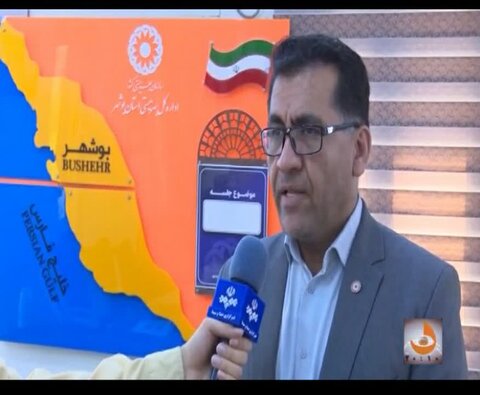 ببینیم | گفتگوی واحد خبر سیمای مرکز بوشهر با دکتر اسدی راد مدی کل بهزیستی استان