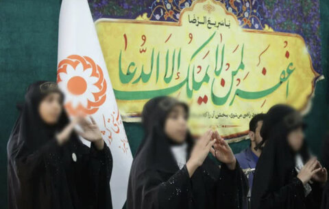 گزارش تصویری| پرسنل و مددجویان بهزیستی البرز با آرمانهای شهدای انقلاب اسلامی تجدید میثاق کردند