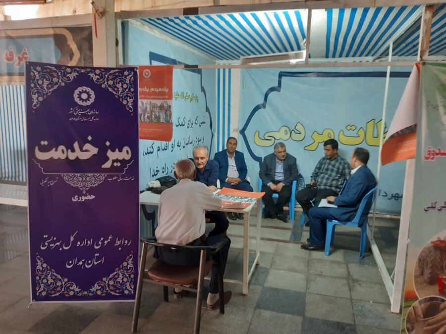 میزخدمت اداره کل بهزیستی استان بهزیستی در محل برگزاری نمازجمعه