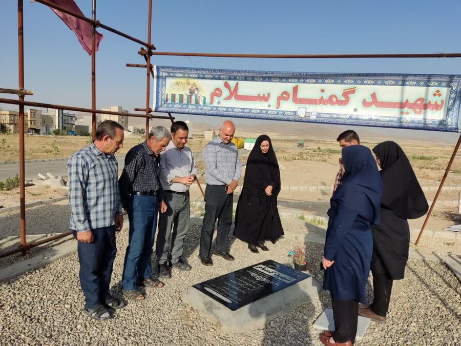 رزن | غبار روبی گلزار شهدا