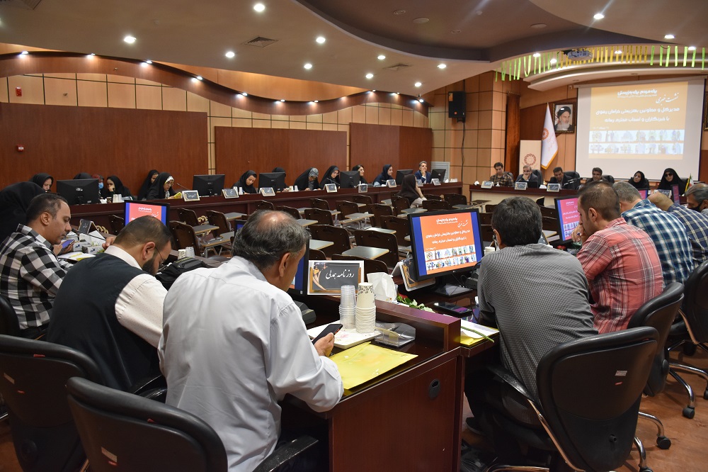 نشست صمیمی مدیرکل و معاونین بهزیستی خراسان رضوی با خبرنگاران