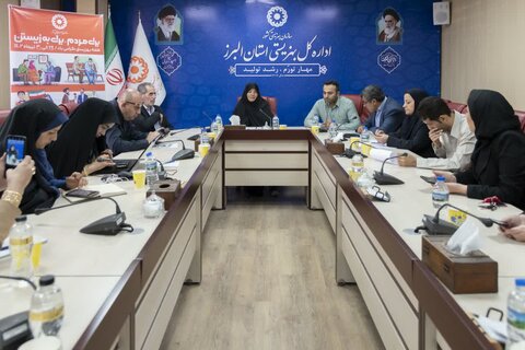گزارش تصویری| نشست خبری مدیرکل بهزیستی البرز با اصحاب رسانه استان برگزار شد