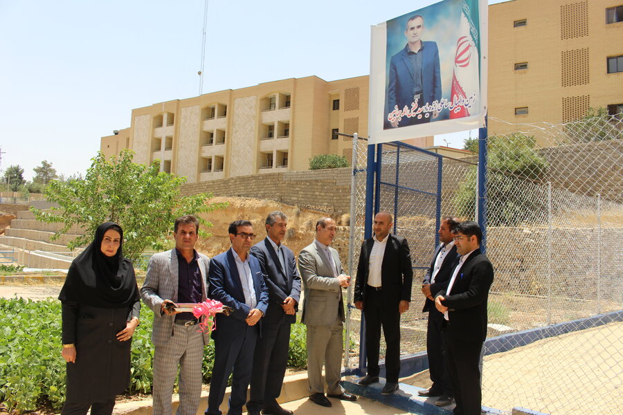 افتتاح زمین والیبال ساحلی در اداره کل بهزیستی استان