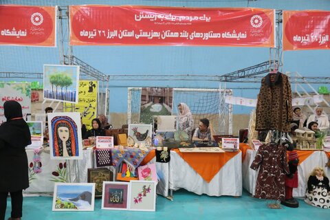 پارت اول| گزارش تصویری| نمایشگاه و جشنواره ورزشی و بازی های بومی محلی بلندهمتان بهزیستی استان البرز برگزار شد