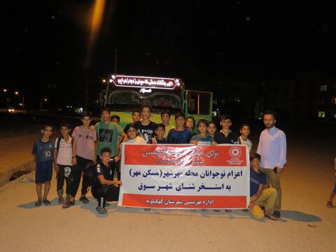 به مناسبت هفته بهزیستی اعزام نوجوانان محله مسکن مهر به اردوی تفریحی استخر شنا( سوق)