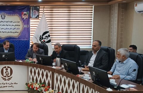 برگزاری کمیته فرهنگی پیشگیری بهزیستی استان کردستان