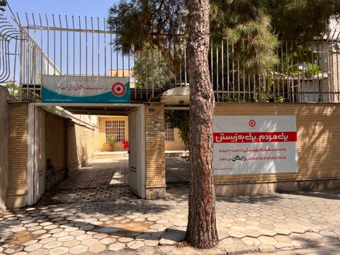 گزارش تصویری|افتتاح مرکز مشاره دولتی غرب شیراز