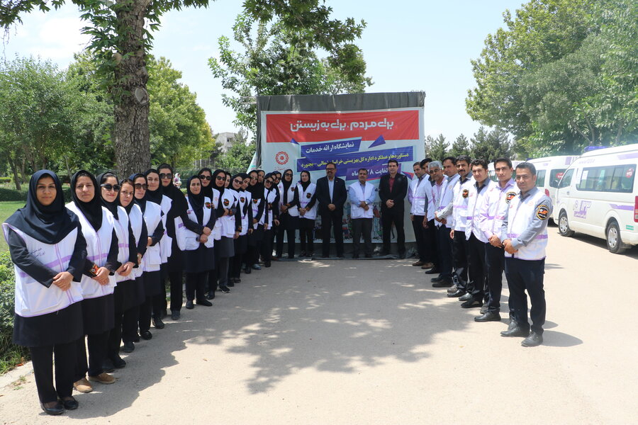 رژه نیروهای اورزانس