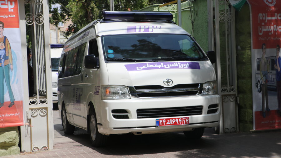 رژه نیروهای اورزانس