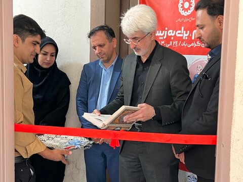 گزارش تصویری|افتتاحیه موسسه فرزندان مستقل امید آینده فارس