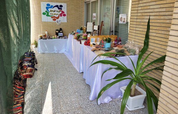 مبارکه| افتتاح پروژههای گروههای مالی خرد و اشتغال مددجویان به مناسبت هفته بهزیستی