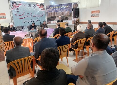 نجف‌آباد| برگزاری شورای اداری شهرستان در هفته بهزیستی
