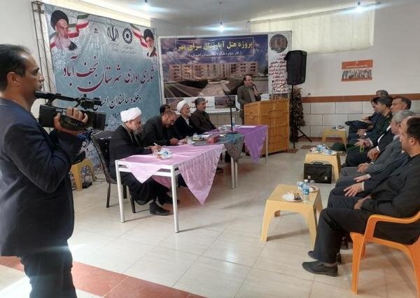 نجفآباد| برگزاری شورای اداری شهرستان در هفته بهزیستی