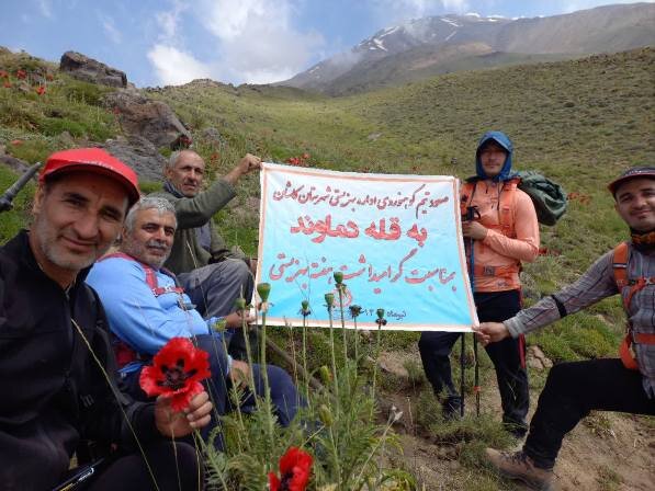 کاشان| صعود تیم کوهنوردی به قله دماوند