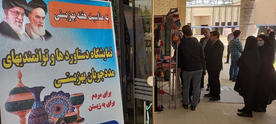 لنجان| آیین افتتاح و بهره برداری از طرح های اشتغال و مسکن مددجویی