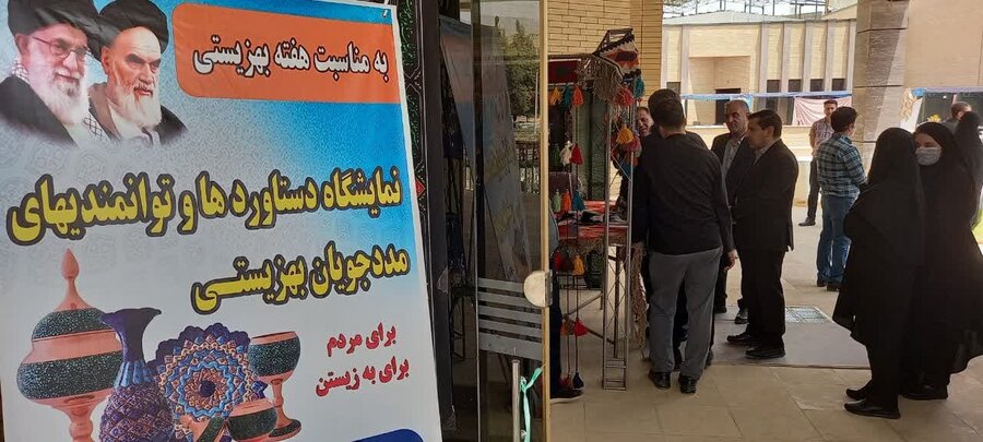 لنجان| آیین افتتاح و بهره برداری از طرح های اشتغال و مسکن مددجویی