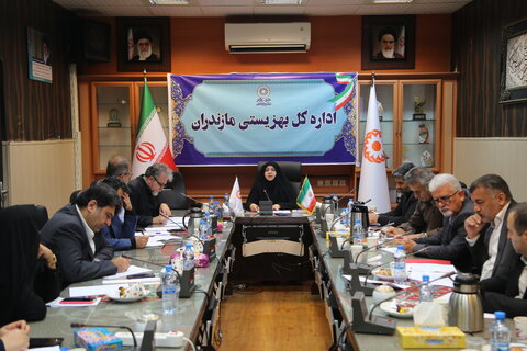 کمیته هماهنگی مرکز نگهداری درمان و کاهش آسیب اعتیاد ماده ۱۶ در بهزیستی مازندران برگزار شد