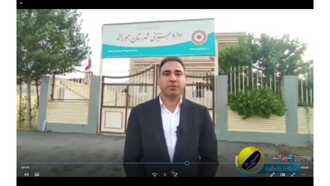 گزارش صدا و سیما از اشتغال مددجویان استان و شهرستان هوراند