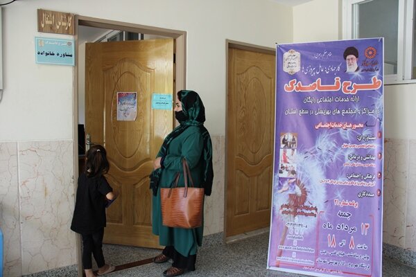 بویین میاندشت| پرواز قاصدکها در شهرستان