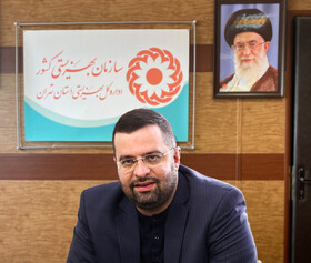 مدیرکل بهزیستی استان تهران به مناسبت روز جهانی افراد دارای معلولیت پیام تبریکی صادر کرد