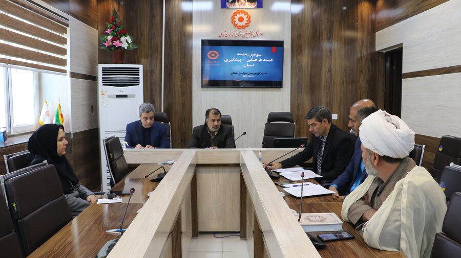 سومین جلسه کمیته فرهنگی - پیشگیری استان