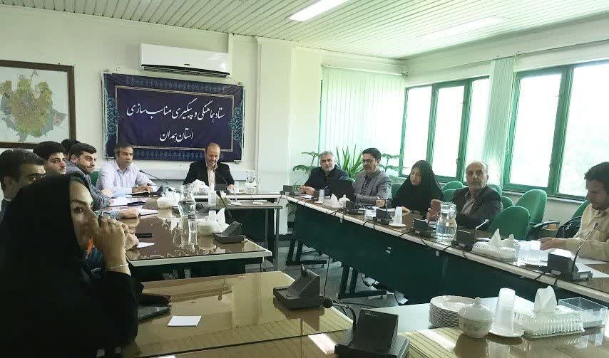 برگزاری جلسه ستاد هماهنگی و پیگیری مناسب سازی استان همدان