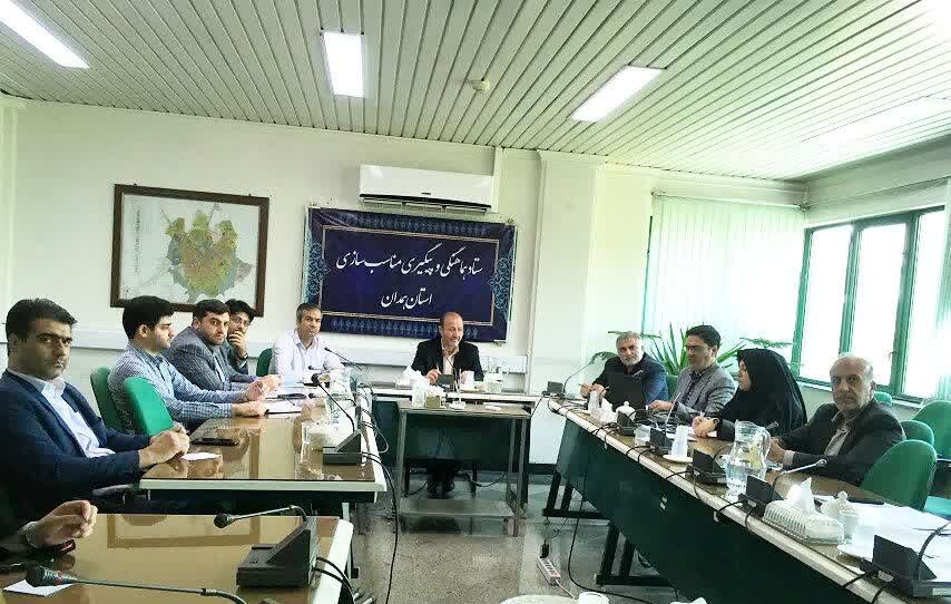برگزاری جلسه ستاد هماهنگی و پیگیری مناسب سازی استان همدان