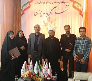 به‌مناسبت روز خبرنگار صورت گرفت: بازدید مدیرکل بهزیستی قم از دفتر هلدینگ رستار ایرانیان