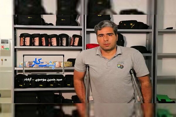 ببینیم | برنامه تلویزیونی پشت کار