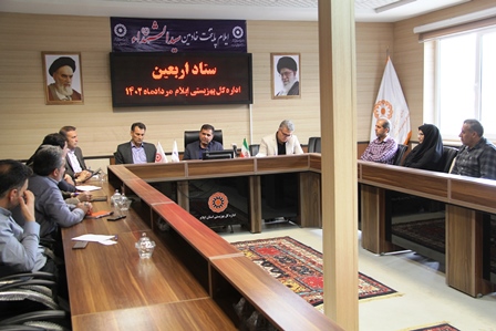 تشکیل ستاد اربعین در بهزیستی ایلام/توسعه خدمات بهزیستی در خاک عراق به زائران حسینی