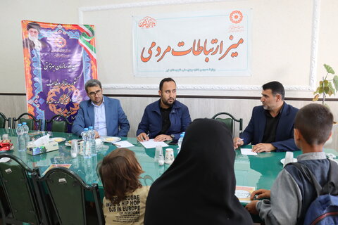 گزارش تصویری | ملاقات چهره به چهره جامعه هدف سازمان با مدیرکل بهزیستی استان