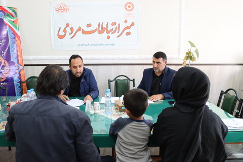 گزارش تصویری | ملاقات چهره به چهره جامعه هدف سازمان با مدیرکل بهزیستی استان