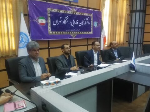 برگزاری چهارمین جلسه کمیته فرهنگی پیشگیری شورای هماهنگی مبارزه با مواد مخدر استان