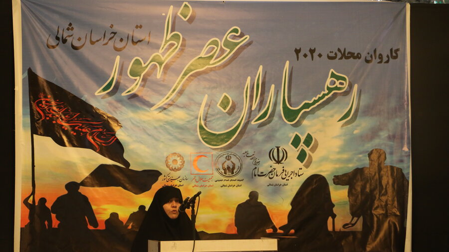 هرکه دارد هوس کرببلا بسم الله