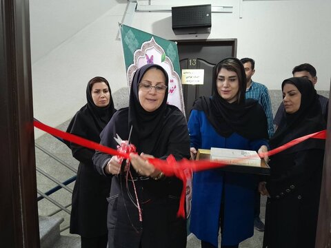 رشت | افتتاح مرکز مشاوره و روانشناختی" ارمغان" در شهرستان رشت