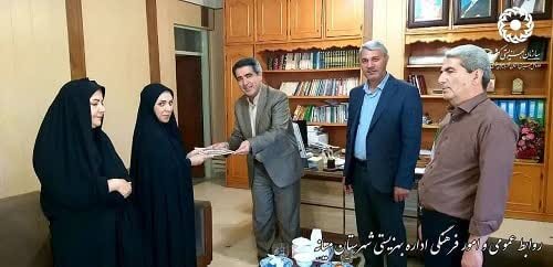 سرپرست جدید مجتمع خدمات بهزیستی ترکمنچای معرفی شد