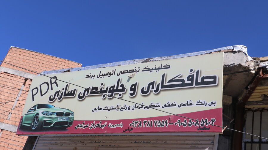 افتتاح طرحهای اشتغالزایی در هفته دولت