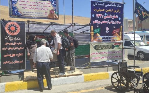 ارائه خدمات به زائرین اربعین حسینی توسط نیروهای خدوم بهزیستی ادامه دارد