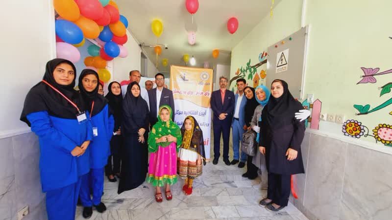 افتتاح مرکز آموزشی و توانبخشی روزانه چند معلولیتی