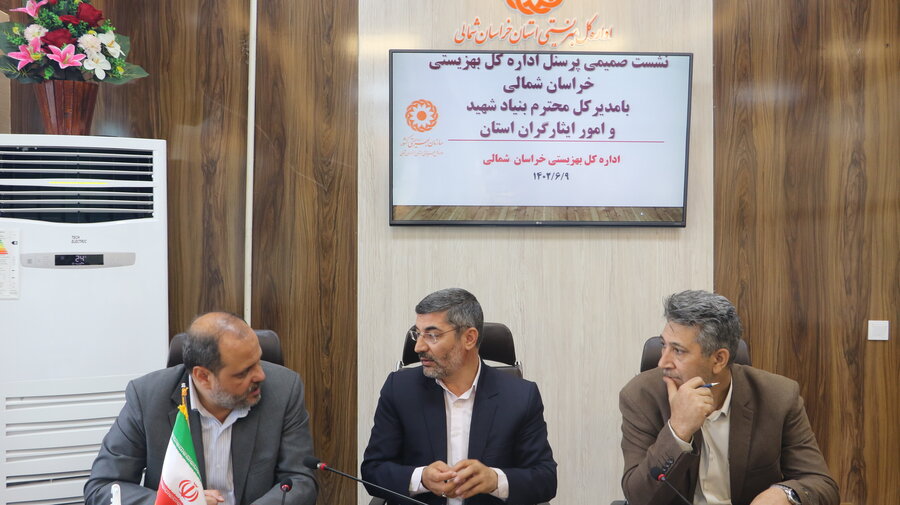 افتتاح ویدئو وال (تلویزیون دیواری)