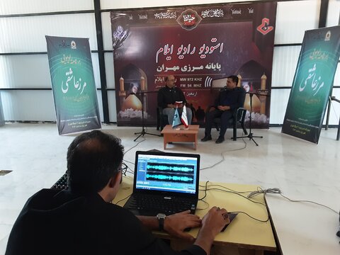 حضور مدیر کل در برنامه رادیویی  چله خورشید در مرز مهران|تصویر و صوت