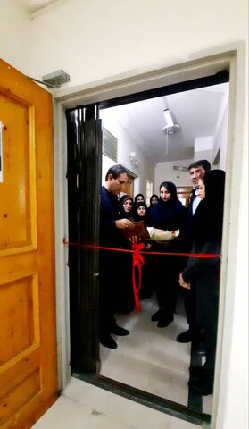 افتتاح موسسه اکسیر روان مهرورز تحت نظارت بهزیستی شهرستان بوشهر