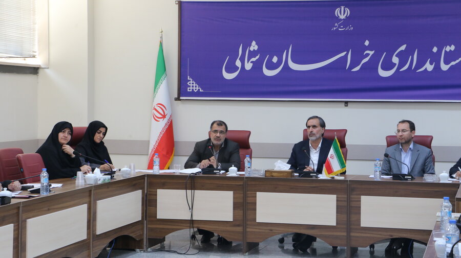 دومین جلسه مناسب سازی خراسان شمالی