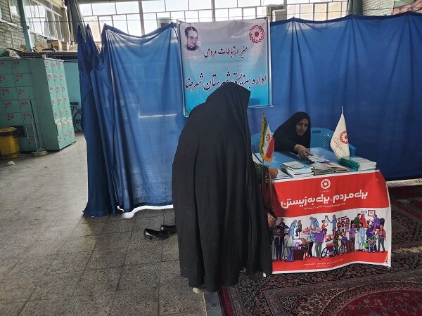 شهرضا| برپایی میز ارتباطات مردمی اداره بهزیستی