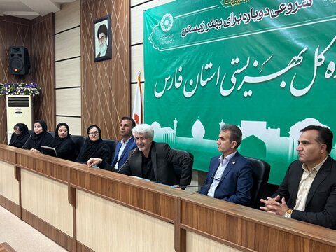 با حضور رئیس انجمن مددکاران اجتماعی ایران برای اولین بار در بهزیستی فارس انجام شد/آموزش مداخلات مددکاری به ۲۸۰ نفر از مددکاران مراکز مثبت زندگی