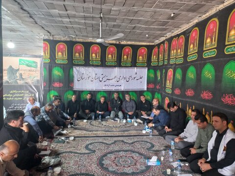 جلسه شورای اداری بهزیستی خوزستان در موکب چذابه برگزار شد