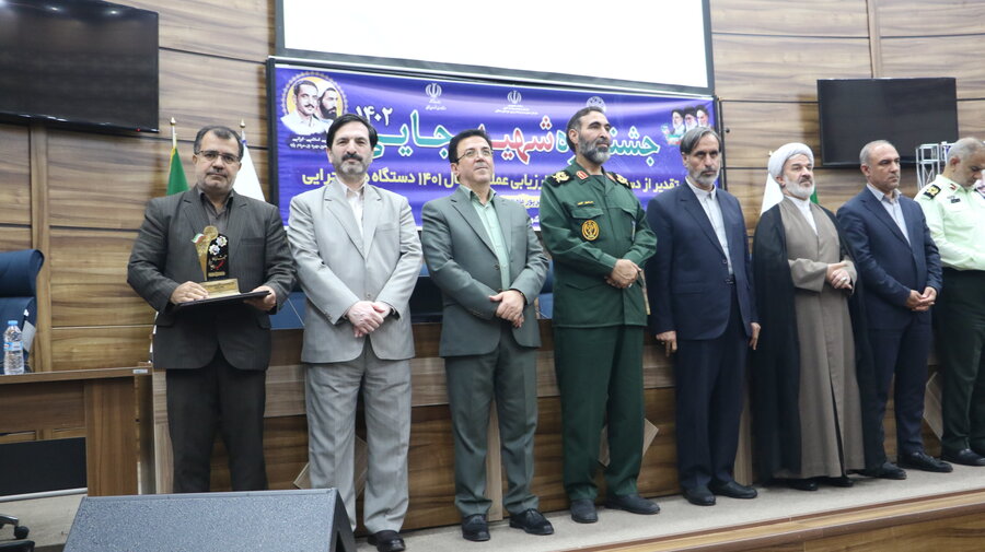 کسب رتبه برتر در جشنواره شهید رجایی